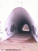 Туннель под железкой